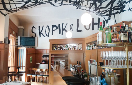 سرمایه گذاری در اروپا